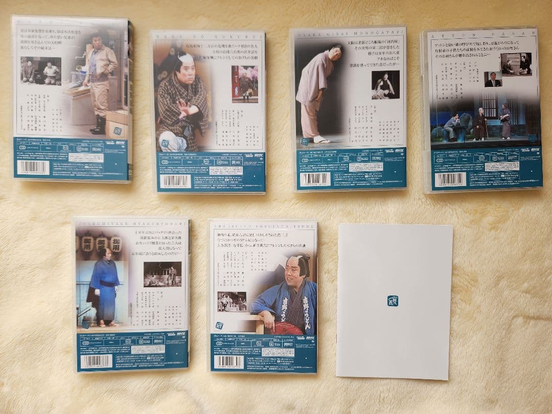 松竹新喜劇 藤山寛美 十八番箱 弐 DVD-BOX〈6枚組〉