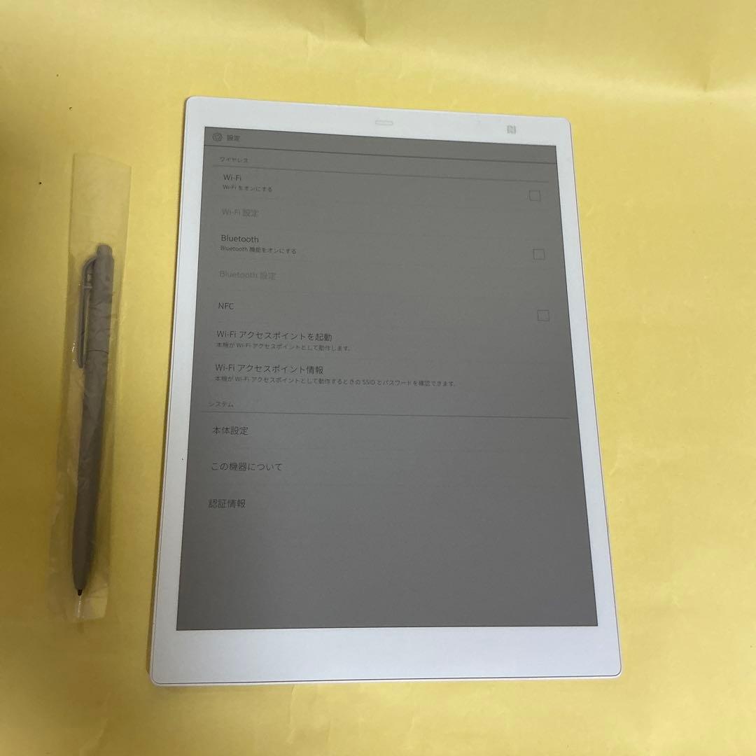 Fujitsu QUADERNO 電子ペーパー - メルカリ