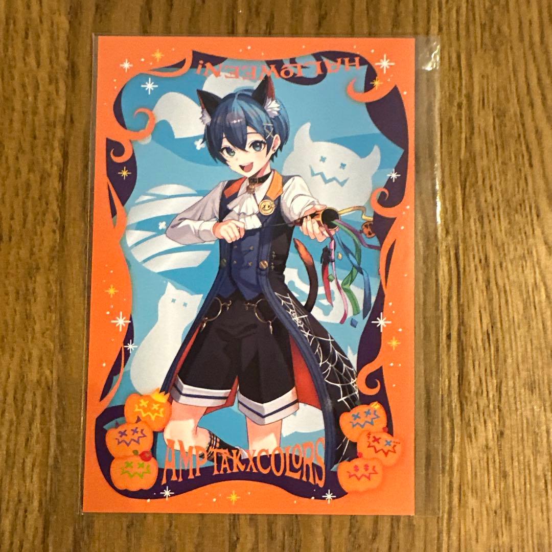 AMPTAK×COLORS ちぐさくん 2025 ハロウィン 特典ポストカード - メルカリ