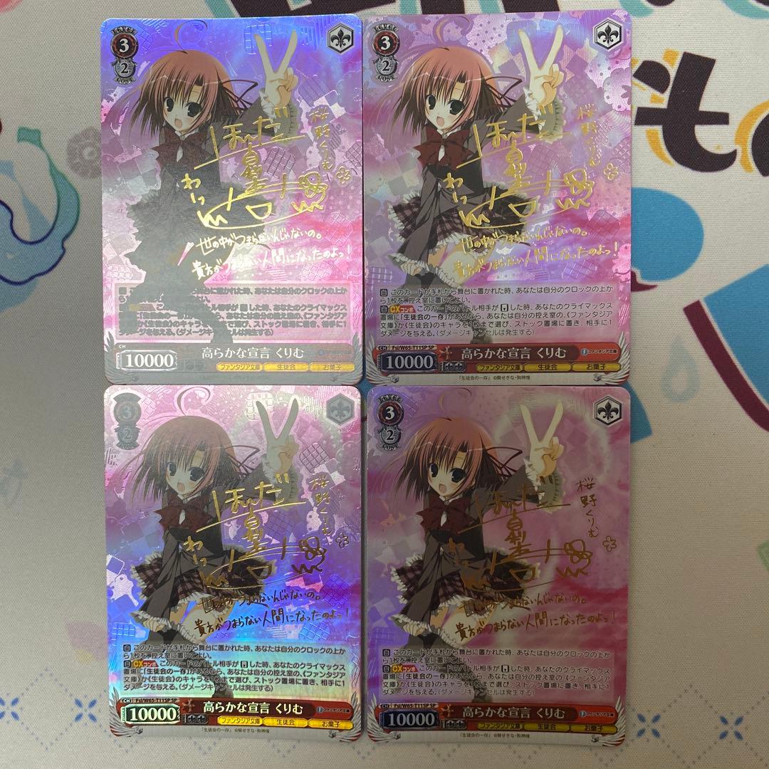 RC ルーキー 2020 Jリーグ 川崎フロンターレ 旗手怜央 直筆サインカード