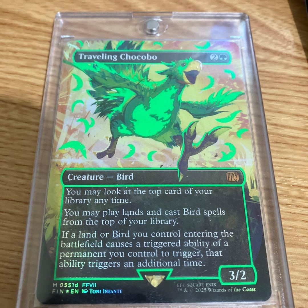 MTG FFコラボ ネオンインク 旅するチョコボ - メルカリ