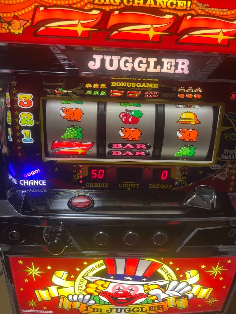 Sアイムジャグラー　EX-TP 不要機付き SアイムジャグラーEX-TP」｜検定情報｜株式会社北電子