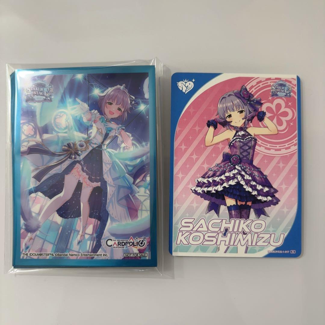 カードフォリオ 輿水幸子 スリーブ10枚 N - メルカリ