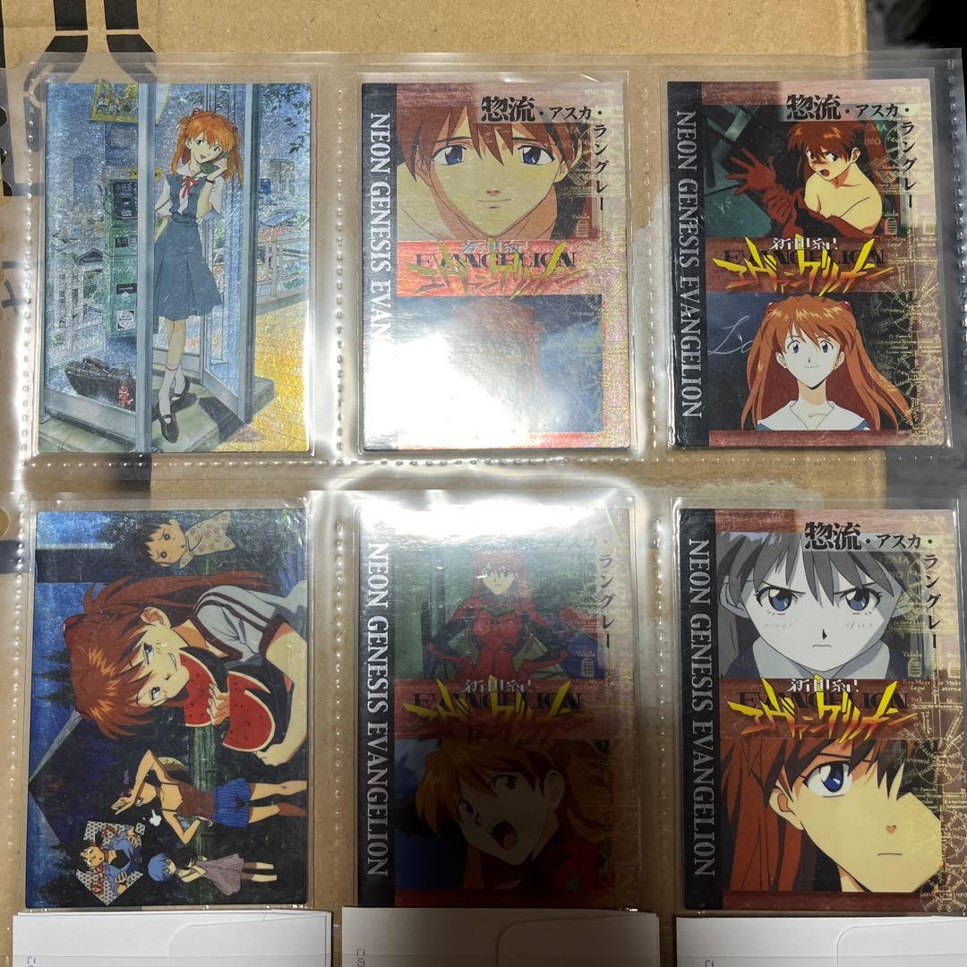 エヴァンゲリオン ハイブリッド・コレクション・プラチナパック