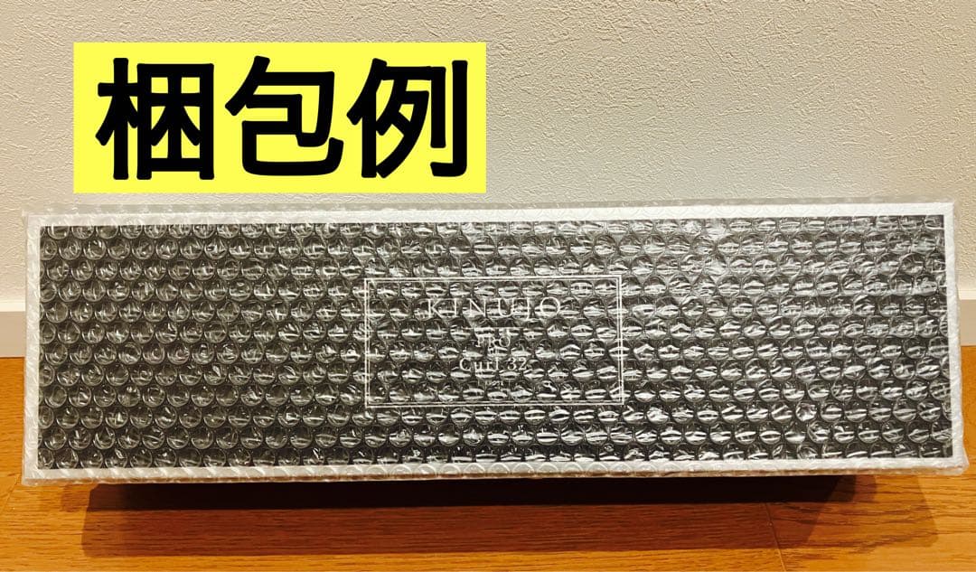 新品未開封】KINUJO Pro カールアイロン 32mm KP032 絹女e - メルカリ