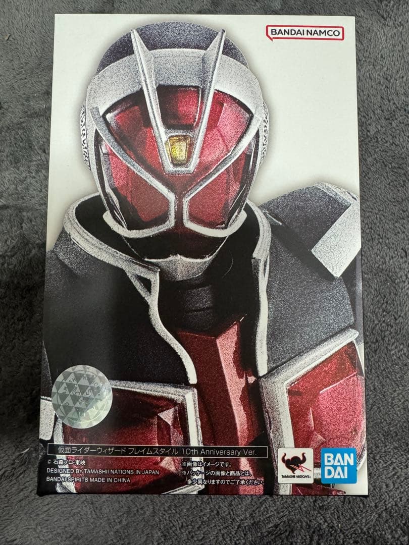 真骨彫製法仮面ライダーウィザード10thAnniversary Ver. - メルカリ