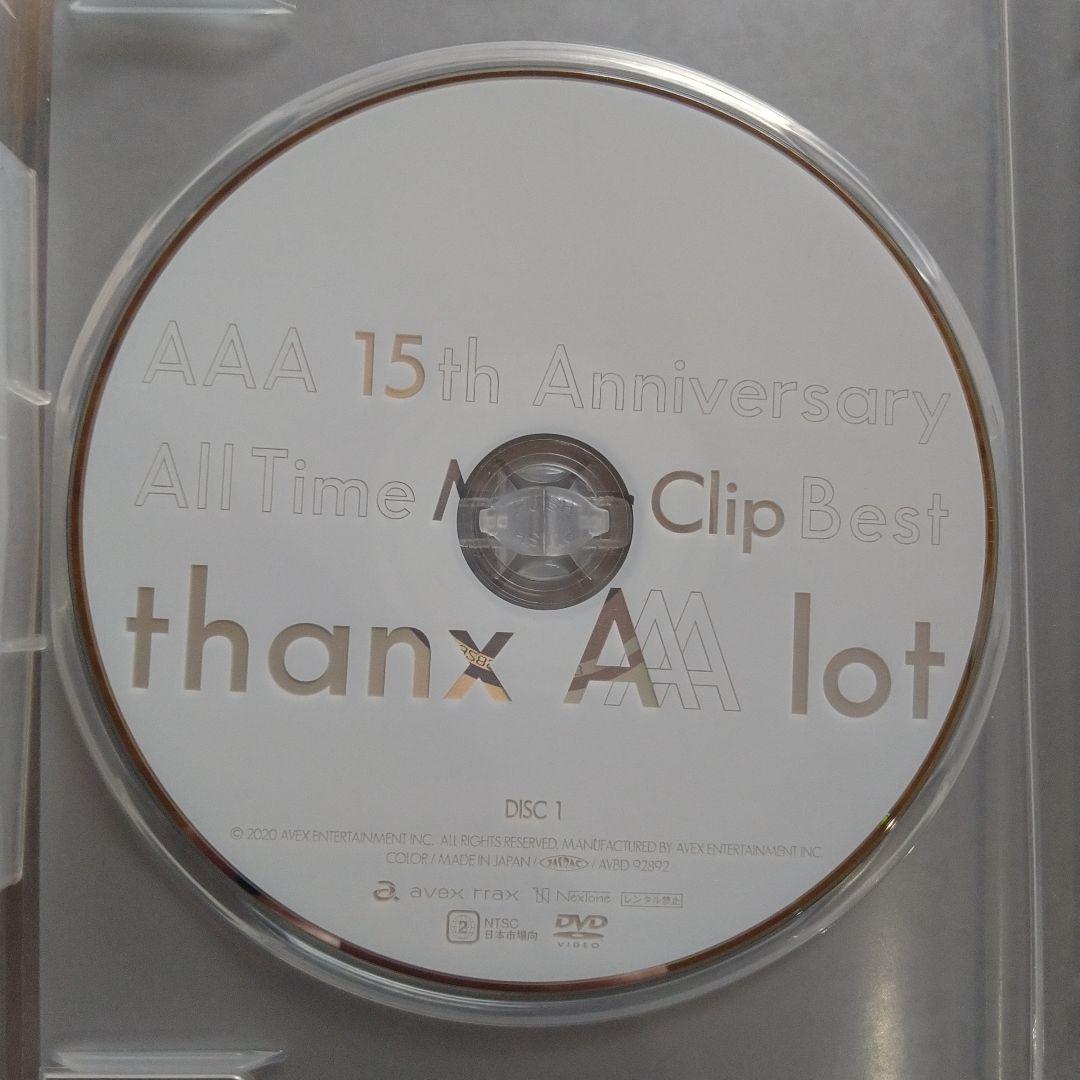 AAA トリプル・エー DVD まとめ売り 2タイトル セット - メルカリ