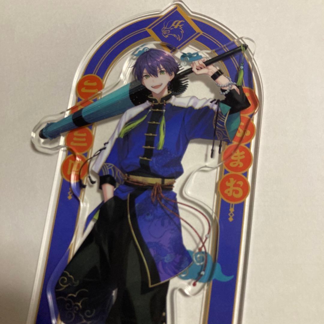 剣持刀也 四神 アクリルスタンド ROF-MAO ろふまお - メルカリ