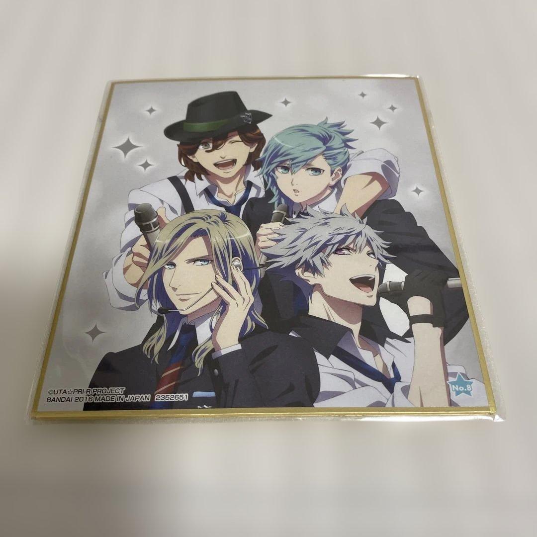 カルナイ 色紙 美風藍 寿嶺二 カミュ 黒崎蘭丸 タブナイ - メルカリ