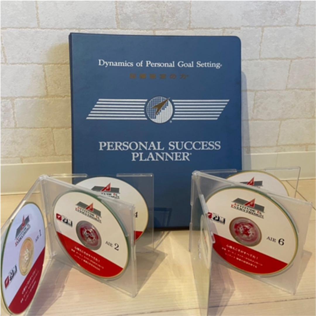 PJMジャパンのSMI CD教材 目標設定の力 7つの習慣 安い 成功哲学