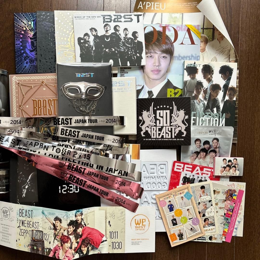 BEAST CD その他いろいろ Sentinel Beast: Depths Of Death - Limited Edition CD 2018 Lost