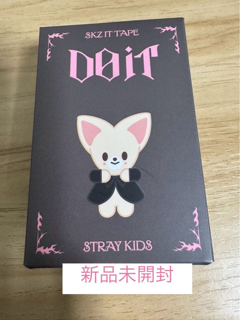 StrayKids SKZOO FIGURE CLIMBING フォクシニー - メルカリ