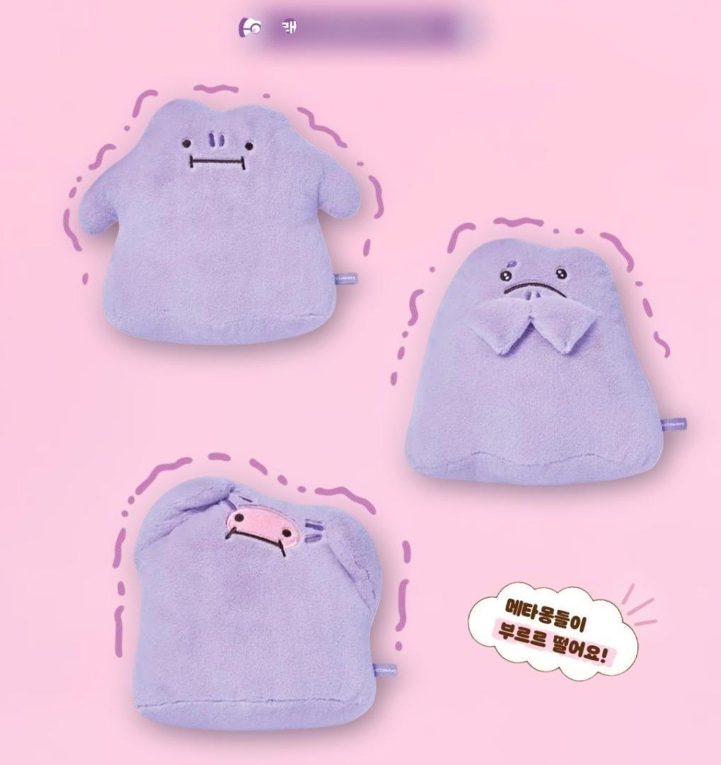 ☆期間限定☆ 韓国限定 ポケモン ポップアップ メタモン ぬいぐるみ