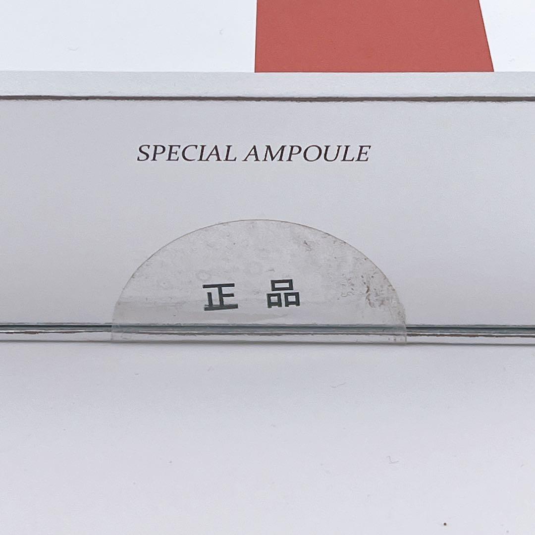 Re Gen スペシャルAP美容液 10本セット Re Gén - メルカリ