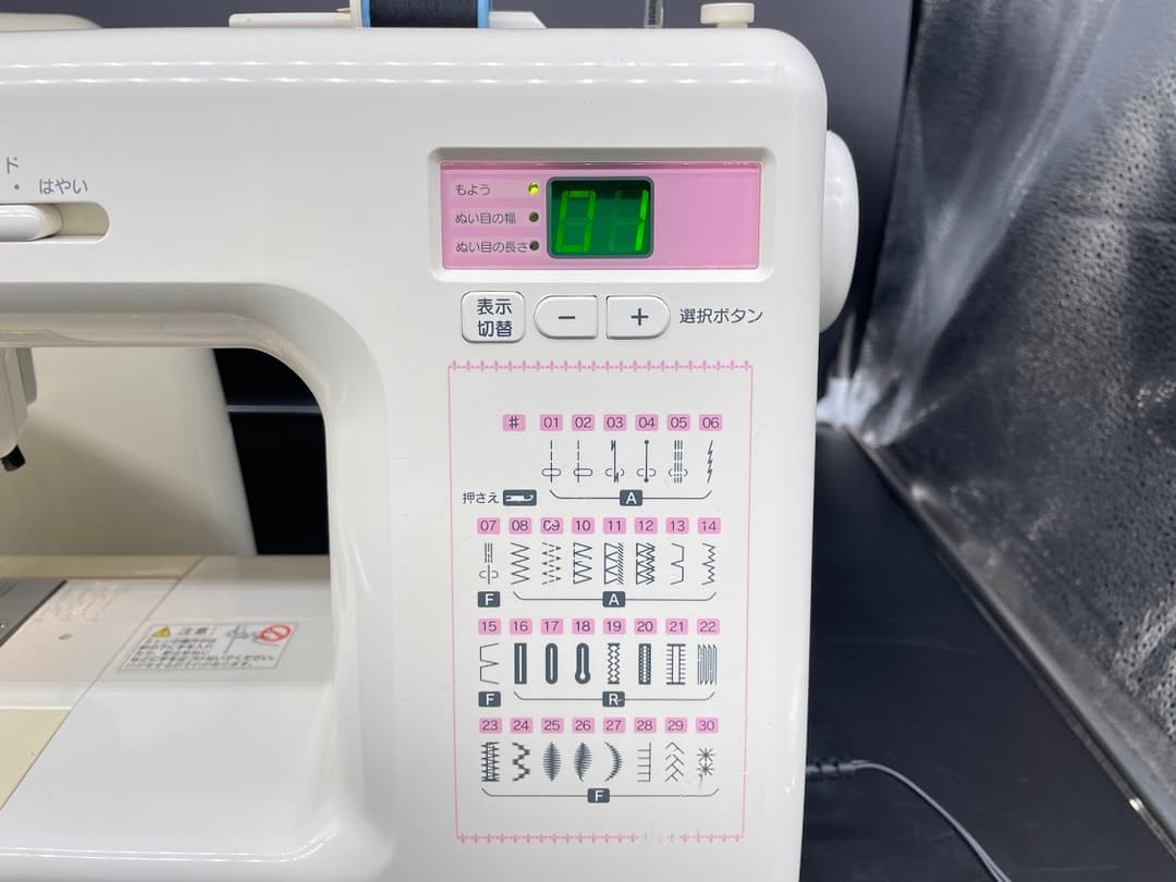 ☆保証付き☆ ジャノメ EQULE T400 コンピューターミシン本体 - メルカリ