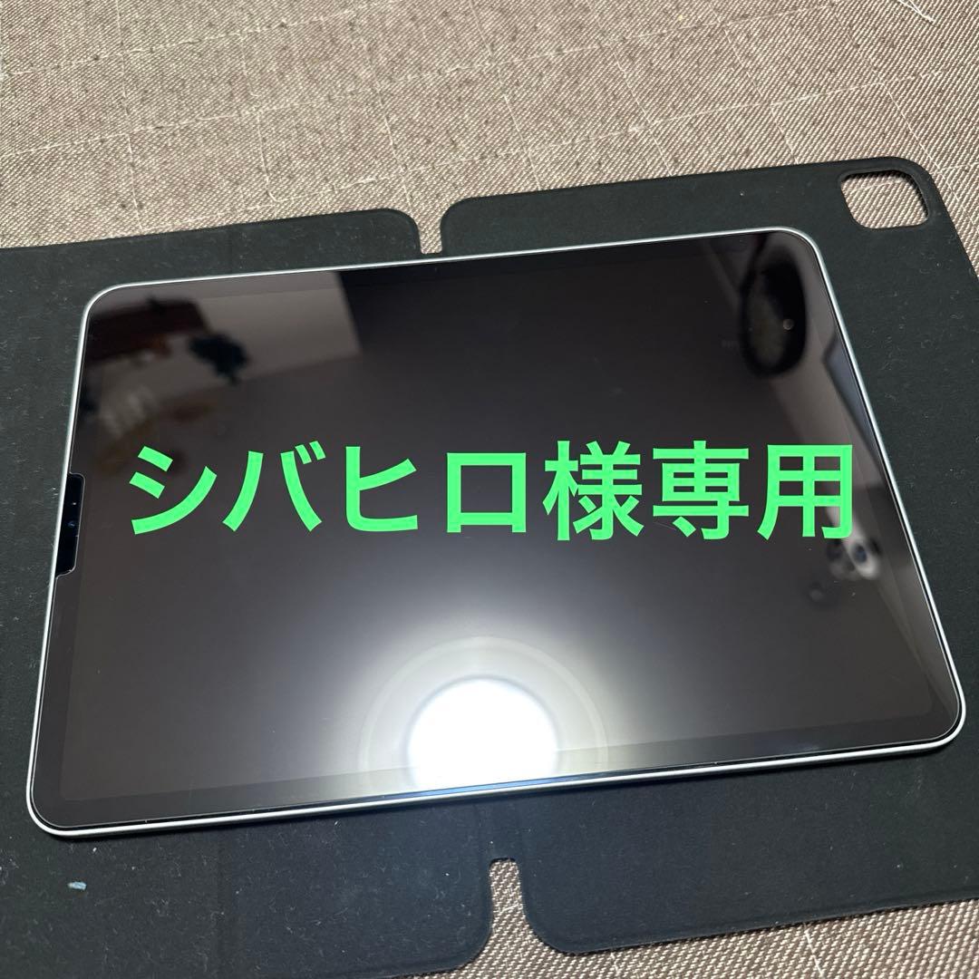 シバヒロ iPad、keyboard、pencilセット Amazon.com: ProCase iPad Air 4 Case with Magnetically Detachable