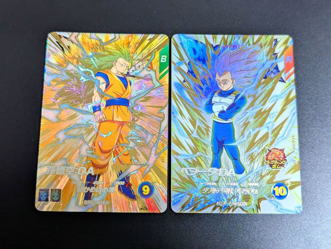 『超サイヤ人3 セット EXR』ドラゴンボール スーパーダイバーズ あたりカード DBSDV】宝箱EXRゲットチャンス/カードリスト＆当たりランキング【第1弾