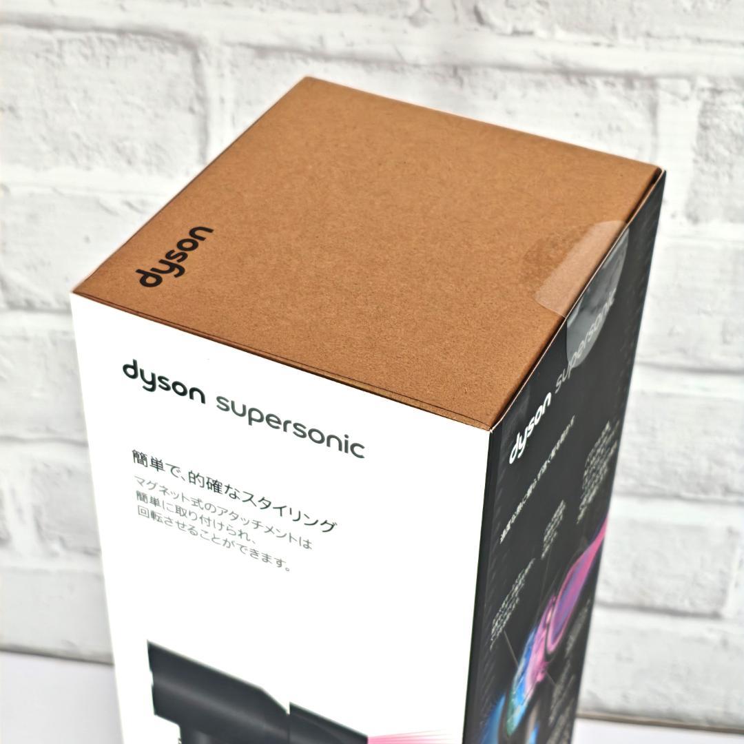 新品・未開封】ダイソン ヘアドライヤー HD08ULFBBNENT - メルカリ