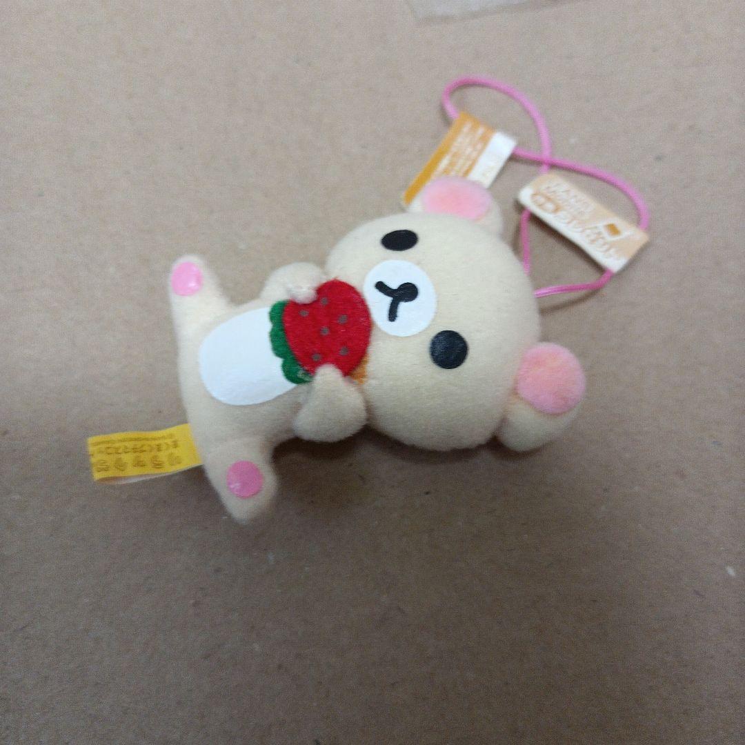 san-x リラックマ まとめ売り 33点