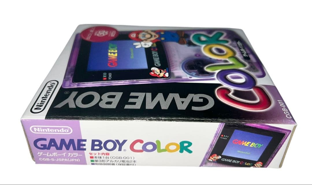 デッドストック 未使用品 ゲームボーイカラー 本体 ジャスコ限定