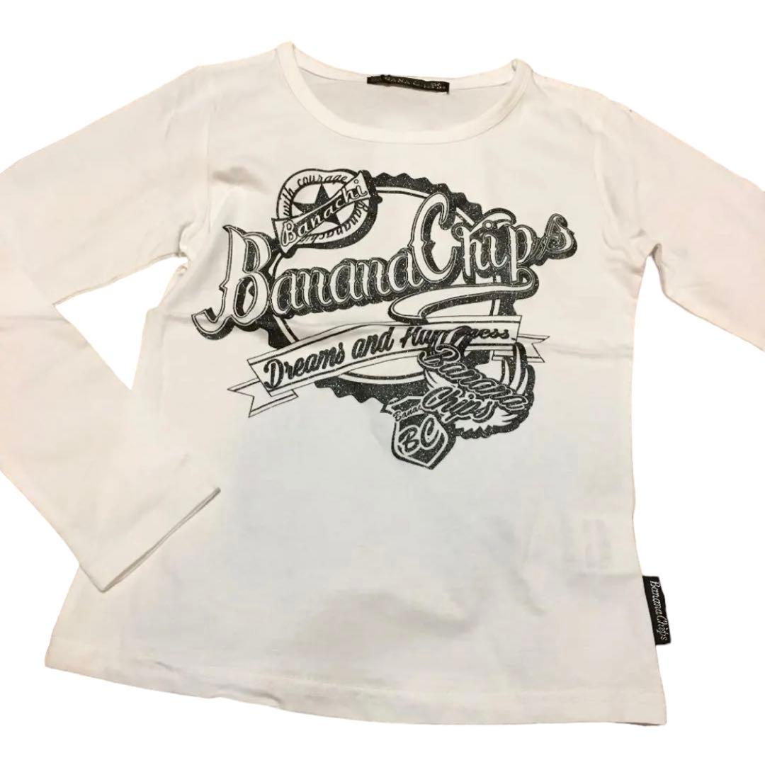 ♡おチビちゃんMAMA♡様 リクエスト 9点 まとめ商品 - メルカリ