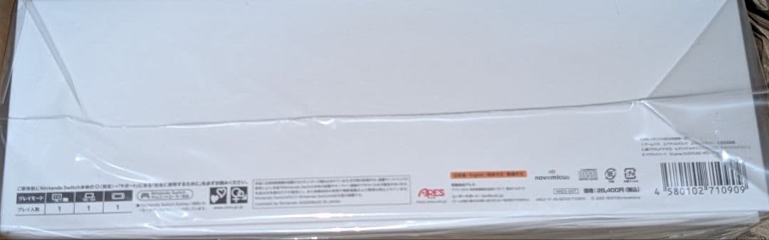 だ*だ様 Switch　ONE. メモリアルBOX Amazon限定特典付　未開