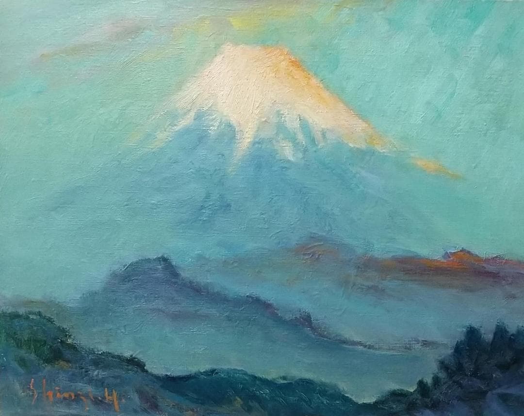 「黎明富士」 F6 油絵 絵画 油彩画 アート 風景画 富士山 c515adc1aad361fc303b497310573f