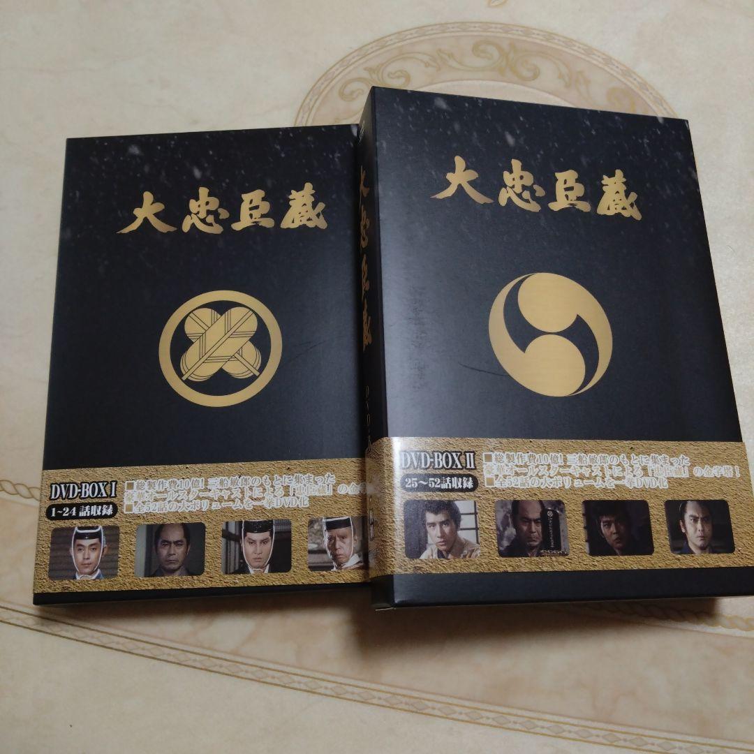 大忠臣蔵DVD Amazon.co.jp: あの頃映画 「大忠臣蔵」 [DVD] : 高田浩吉, 有馬稲子
