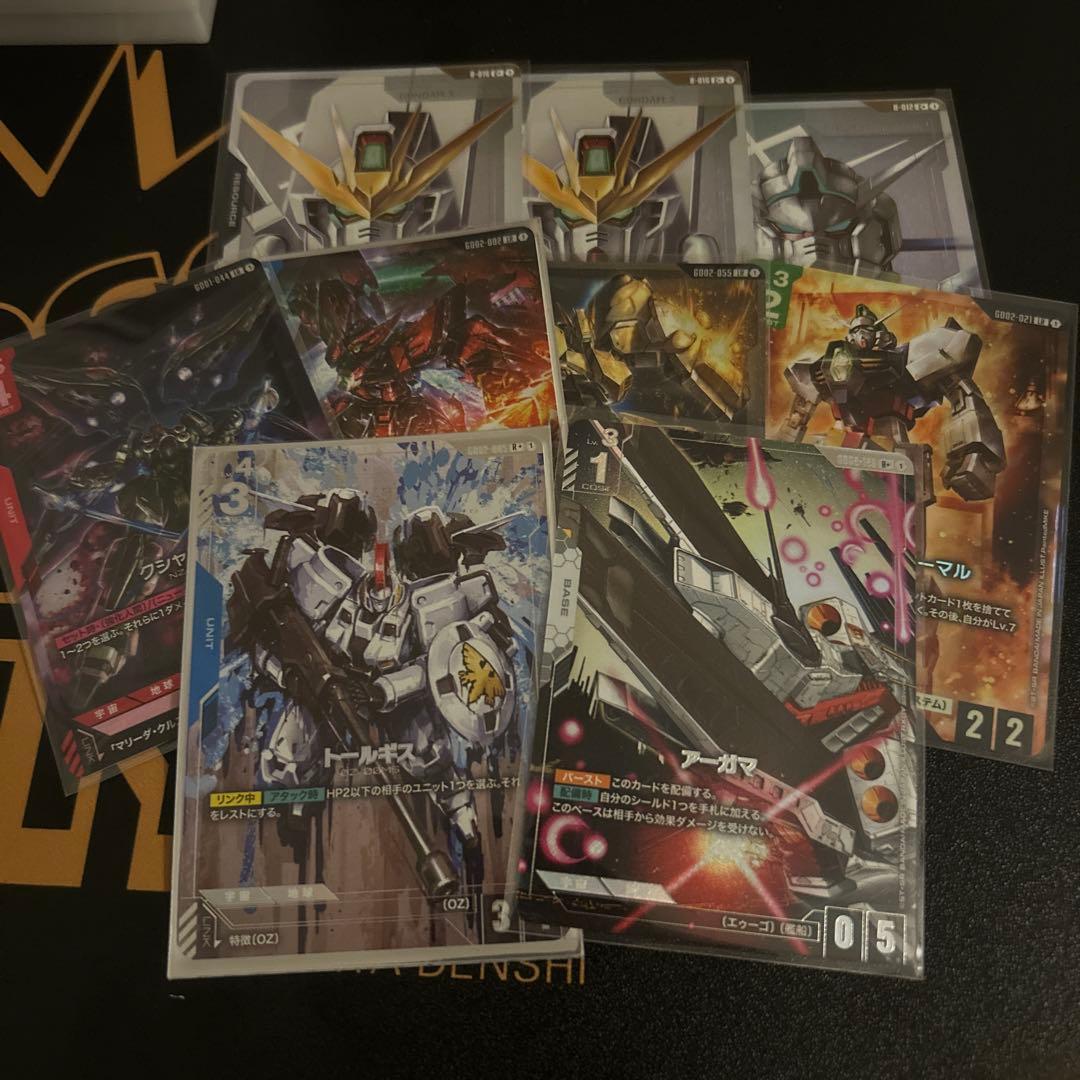 ガンダムカードまとめ売り - メルカリ
