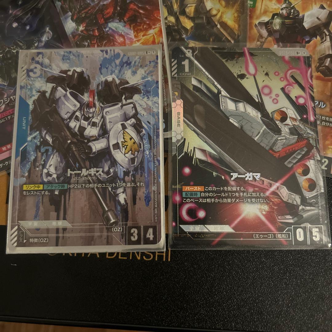 ガンダムカードまとめ売り - メルカリ