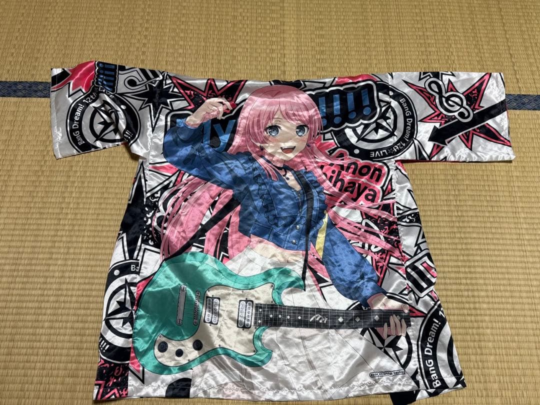 24時間以内発送】バンドリ MyGO!!!!! 千早愛音 法被 - メルカリ