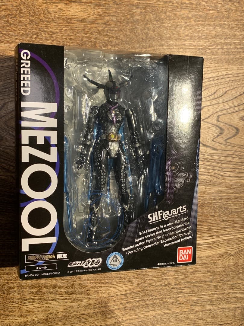 新品未開封　S.H.Figuarts 仮面ライダーオーズグリード３体セット正規品