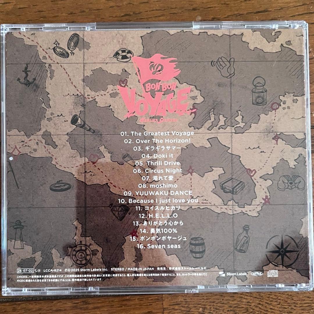 なにわ男子 BON BON VOYAGE CD - メルカリ