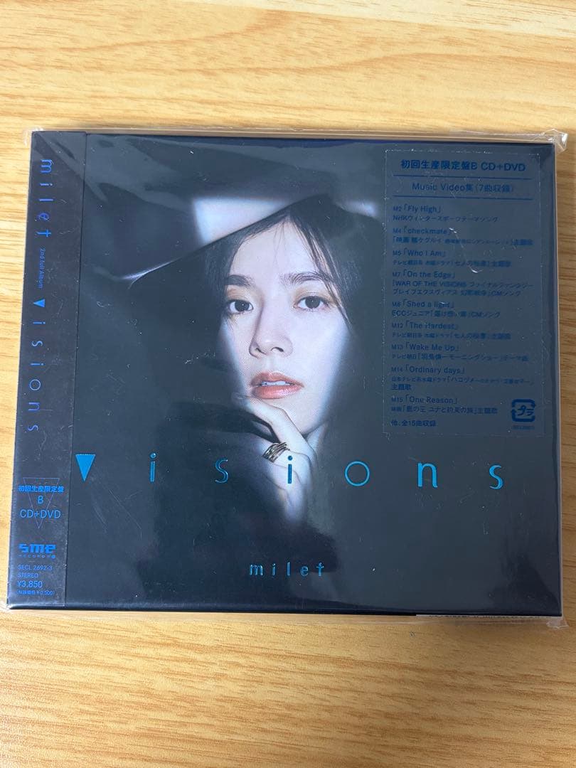 milet visions 初回生産限定盤B CD+DVD visions【初回生産限定盤B】 | milet | ソニーミュージック