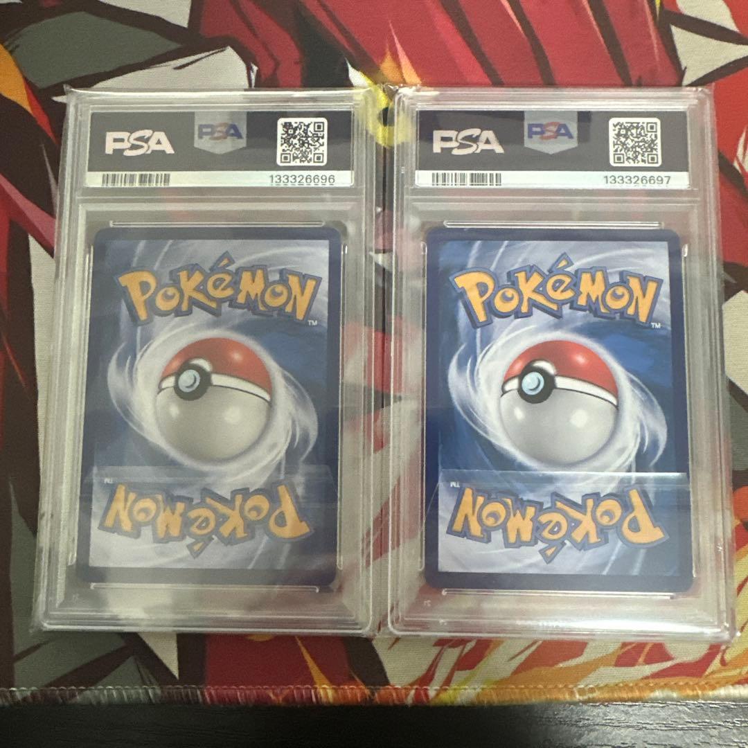 ポケモンカード 中国限定宝石包vol.3 ゲンガー PSA10 連番セット