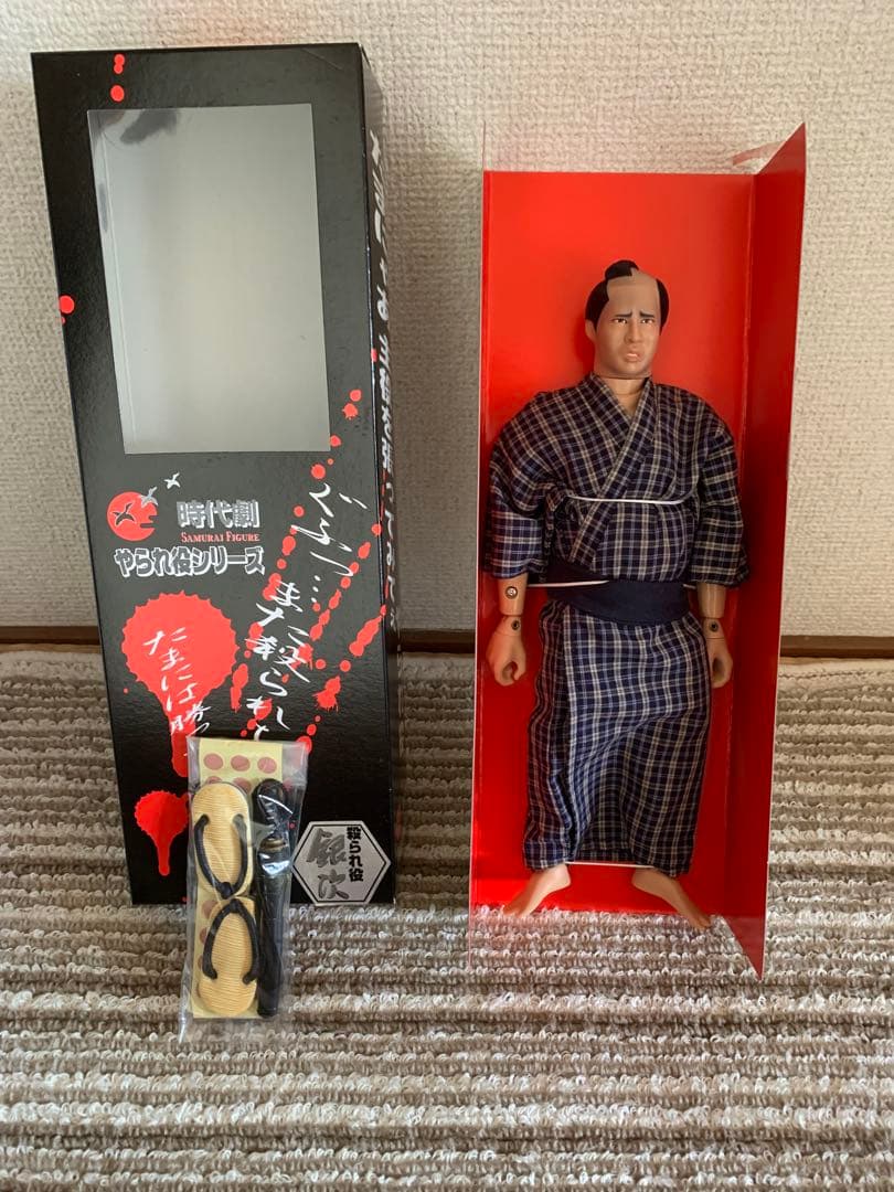 時代劇やられ役シリーズ 殺られ役 銀次 - メルカリ