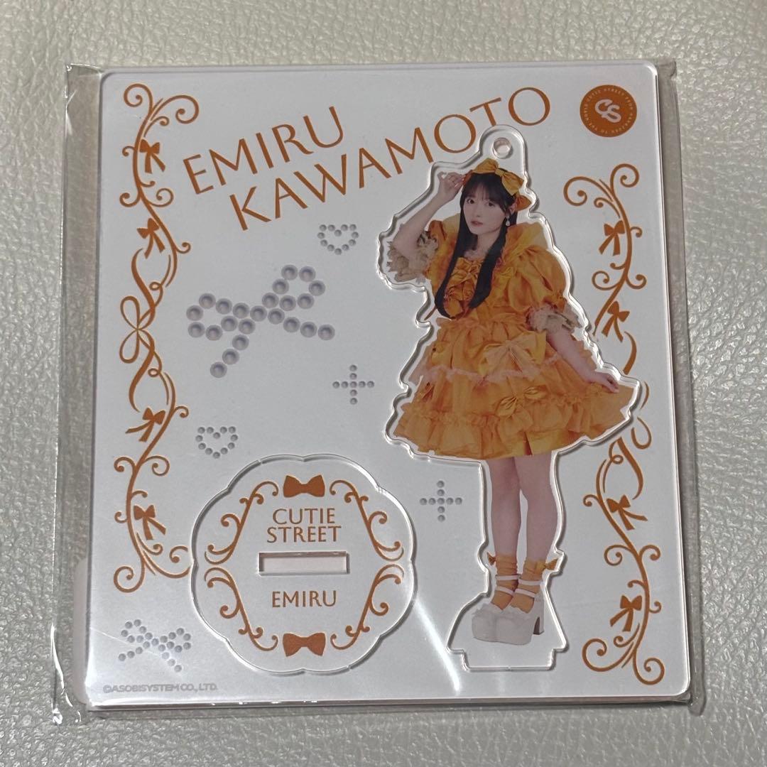 CUTIE STREET 川本笑瑠 アクスタ - メルカリ