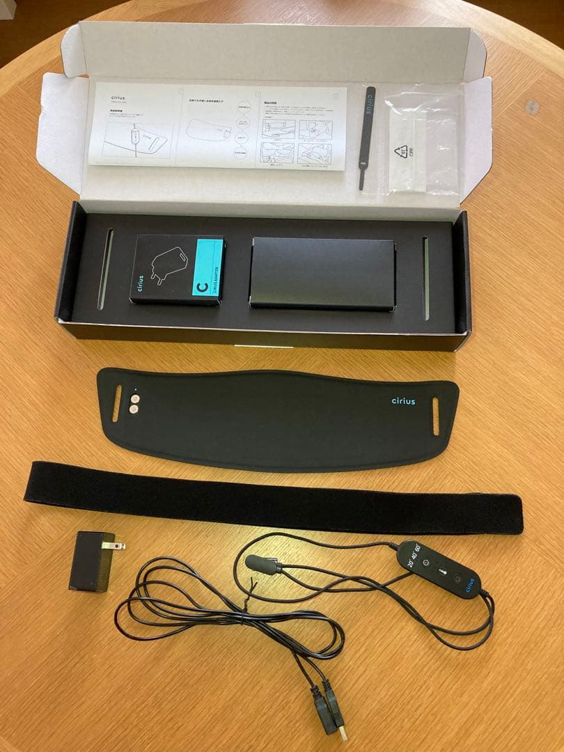 cirius 近赤外線温熱ベルトPro 使用頻度少 TAG SOLUTION Cirius 近赤外線 LEDベルト Pro シリアス プロ 近赤外線