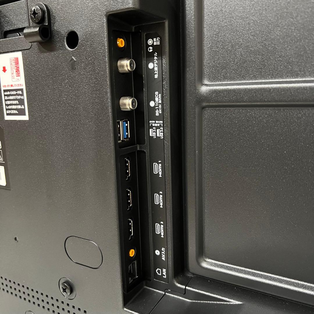 chasomaruさん直接受渡専用昨年購入マクスゼン50型4Kテレビ地上D