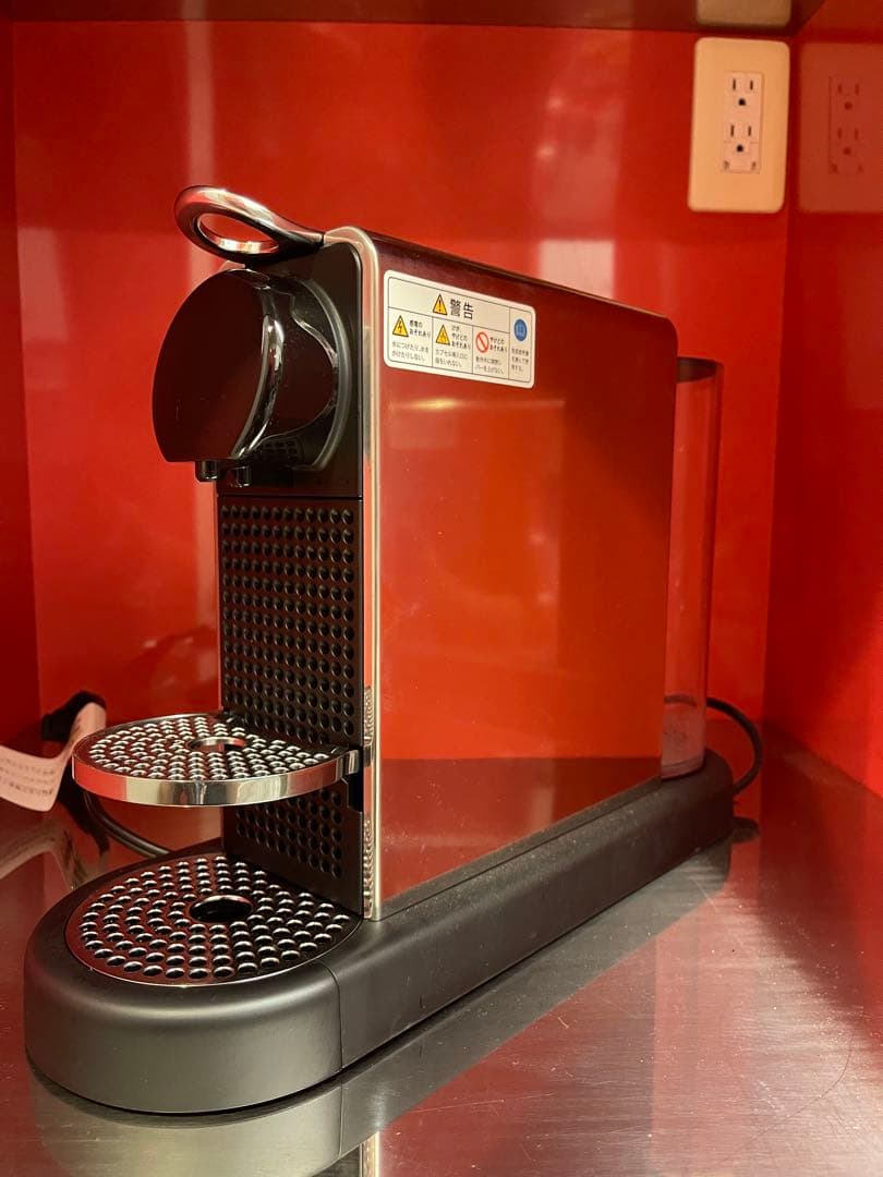 Nespresso】Citiz Platinum C シティズプラチナム