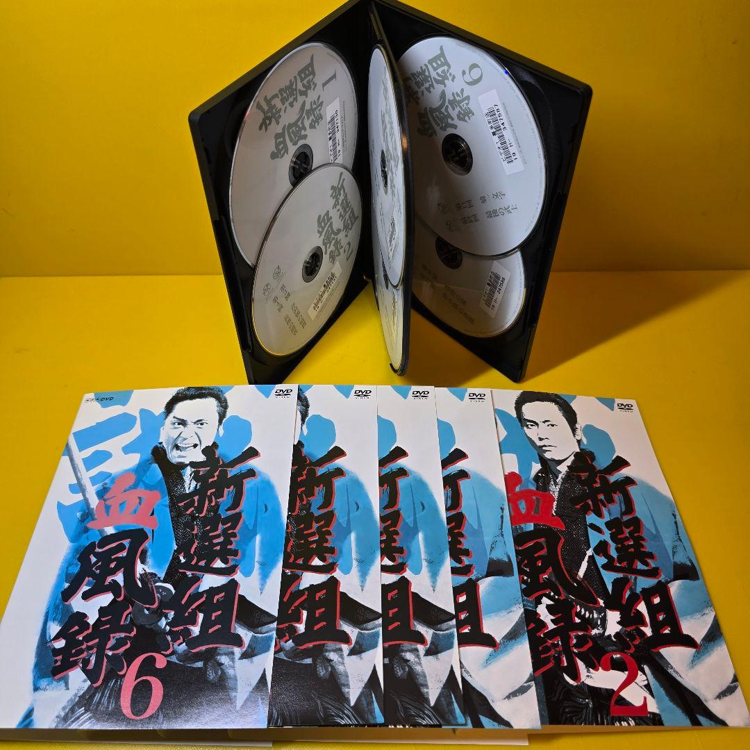 新品ケース交換済み　新選組血風録 DVD 全6巻 全巻セット
