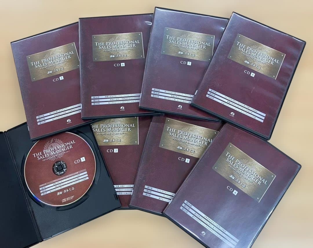 アチーブメント プロフェッショナル・セールス・マネジャー　CD/DVD