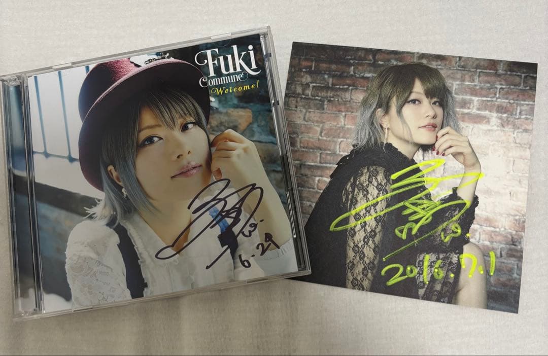 Fuki Commune「Welcome！」初回限定盤 サイン入り Amazon.co.jp: Welcome! 【初回限定盤】: ミュージック