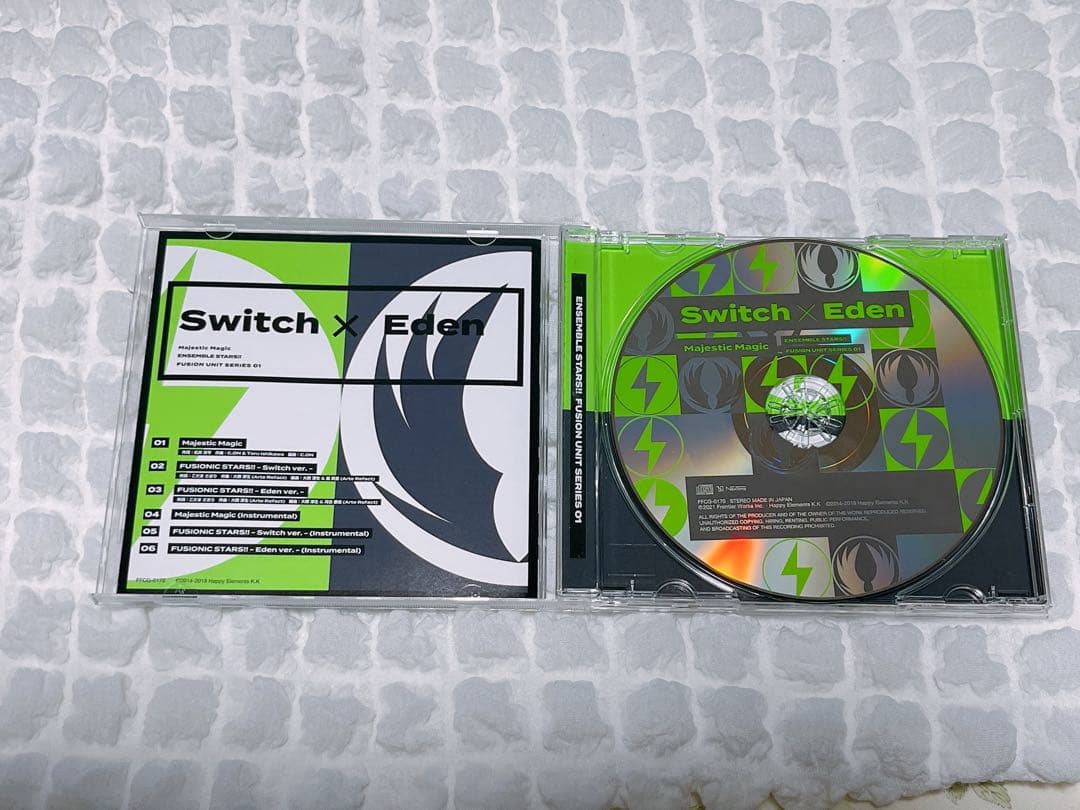 バラ売り可能 あんスタ あんさんぶるスターズ！！ CD まとめ 売り