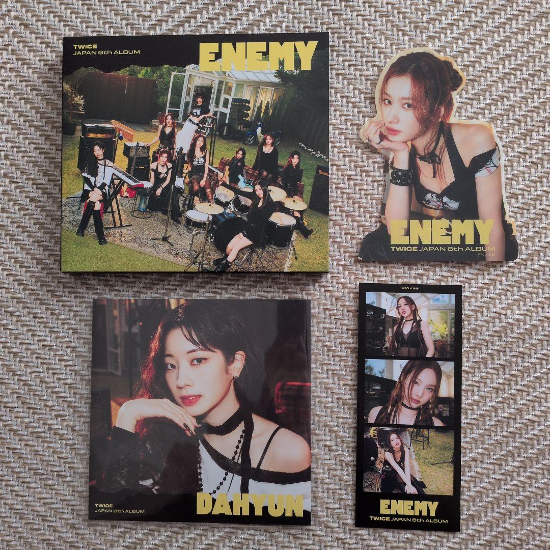 TWICE ENEMY 6th 初回限定盤B - メルカリ
