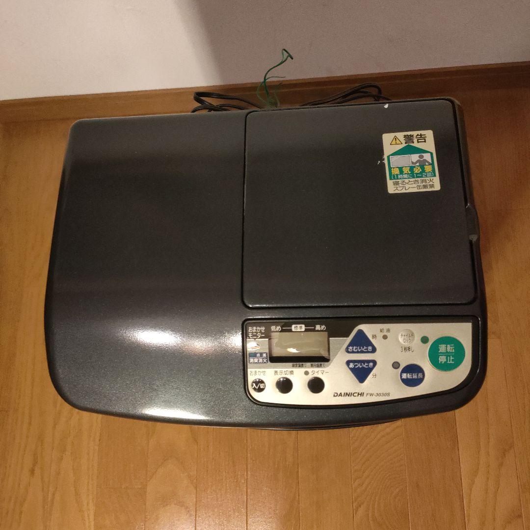DAINICHI ダイニチ ブルーヒーター FW3030S パールグレー - メルカリ