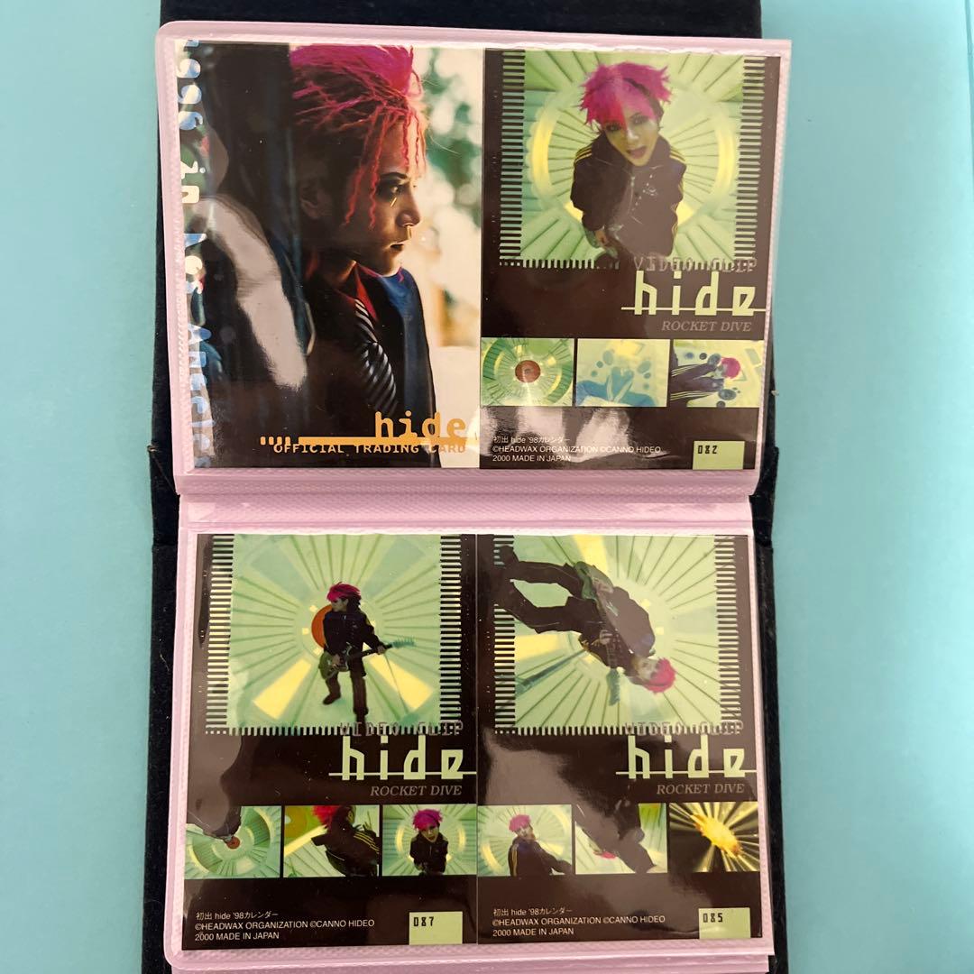 1996年 hide トレーディングカードセット値下げ交渉○