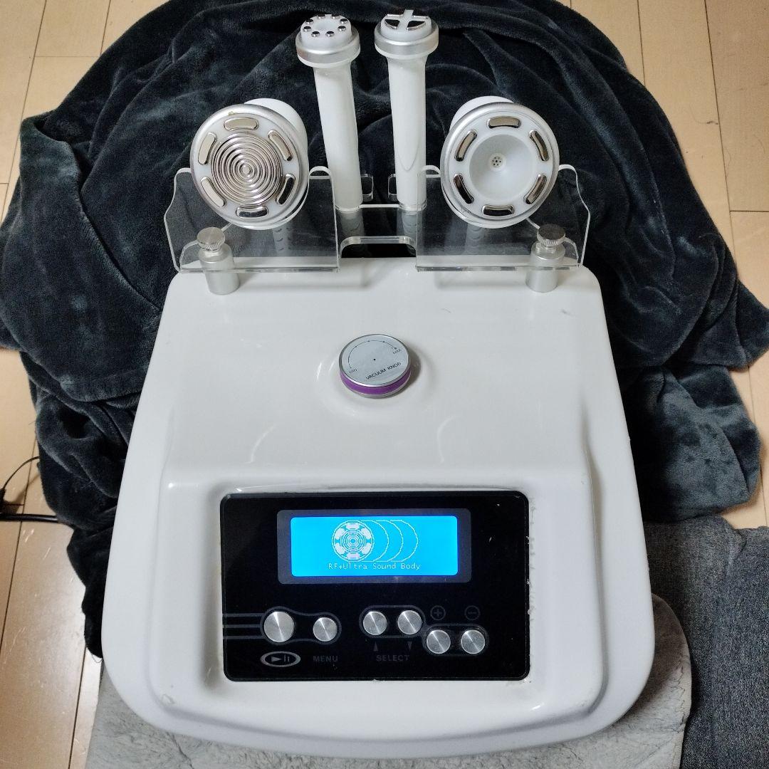 美容機器 ボディ&フェイスケア ボディ・フェイスケア myse MS-43P PINK 楽天市場】【正規品販売店