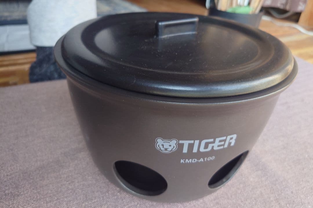 TIGER 魔法のかまどごはん 電気やガスを使わずに新聞紙一部でおいしいごはんが炊ける「魔法の