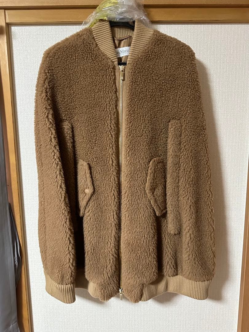 MaxMara マックスマーラ テディベア キャメルボンバーケープ S - メルカリ